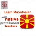 Македонски јазик за странци
