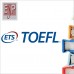 Подготовка за ibt TOEFL